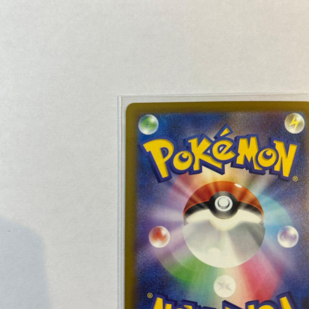 じ*リ様 メガドリームex ミュウツーex SAR