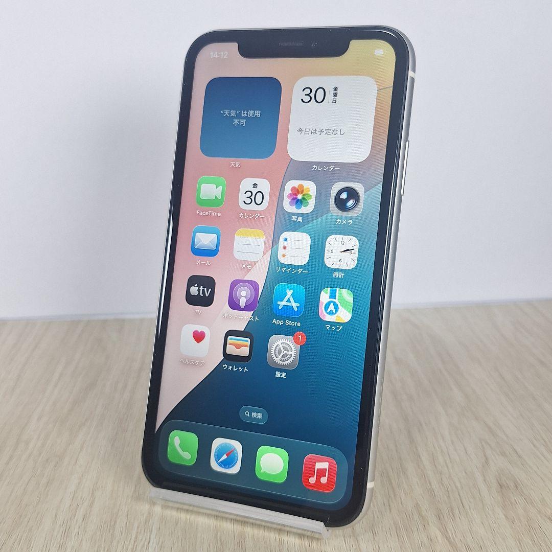 iPhone 11 64GB SIMフリー バッテリー新品 100%