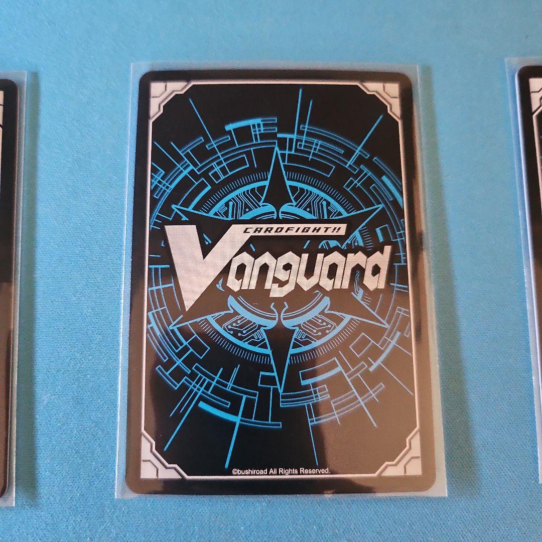 狂乱の令嬢 SIR 3枚 ヴァンガード