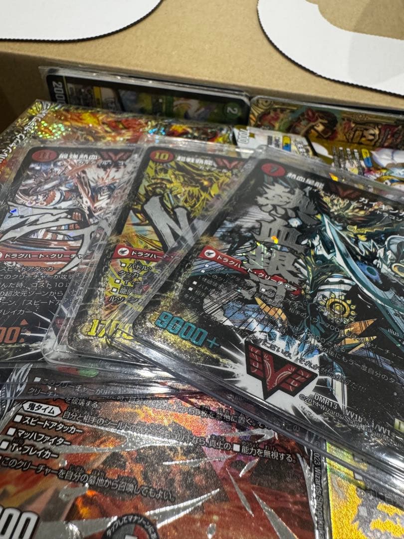 デュエルマスターズ 引退品 オウギンガ ガイギンガ ガイNEXT VR,SR大量