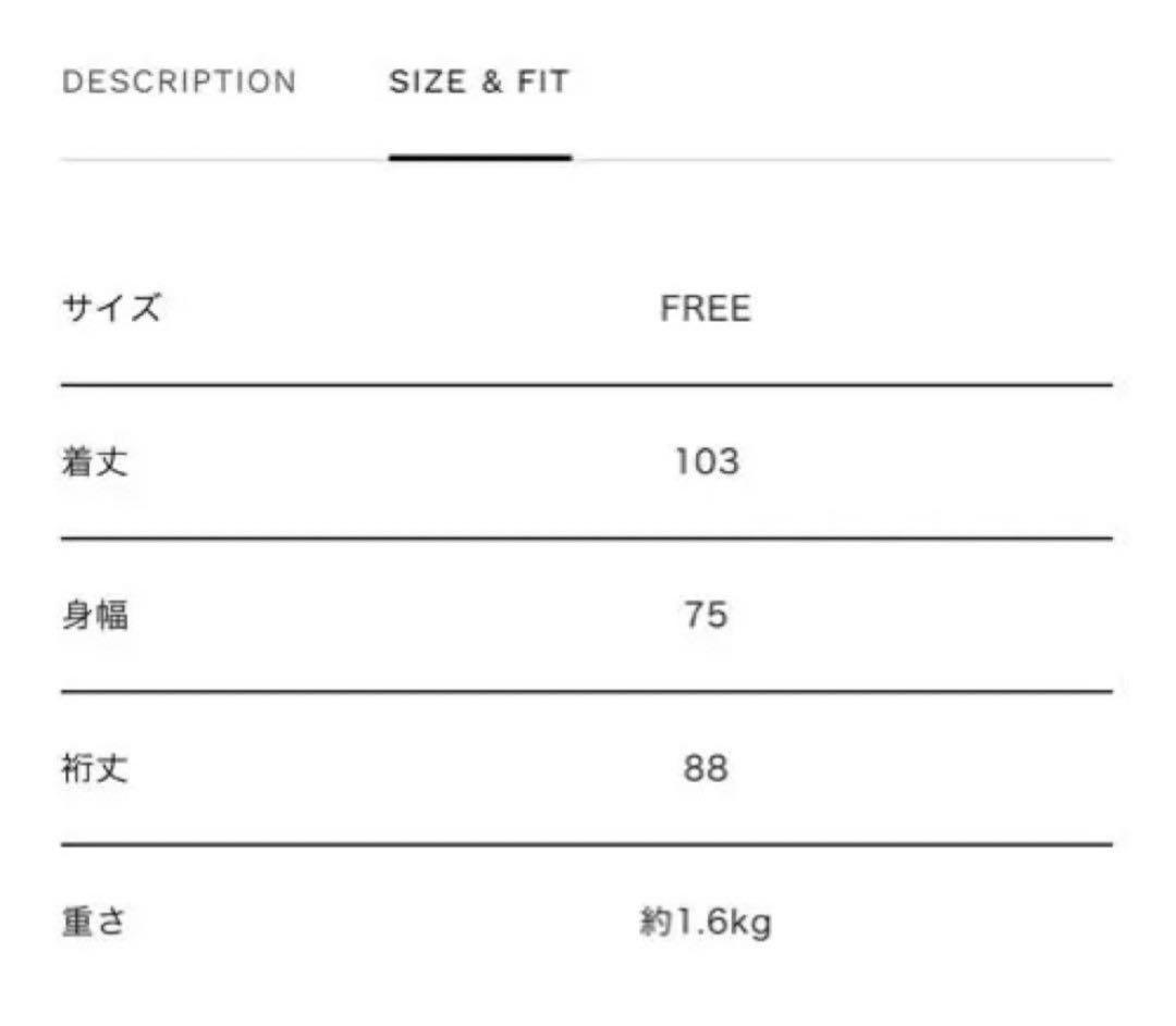 MAISON SPECIAL 2way Military Coat ブラック