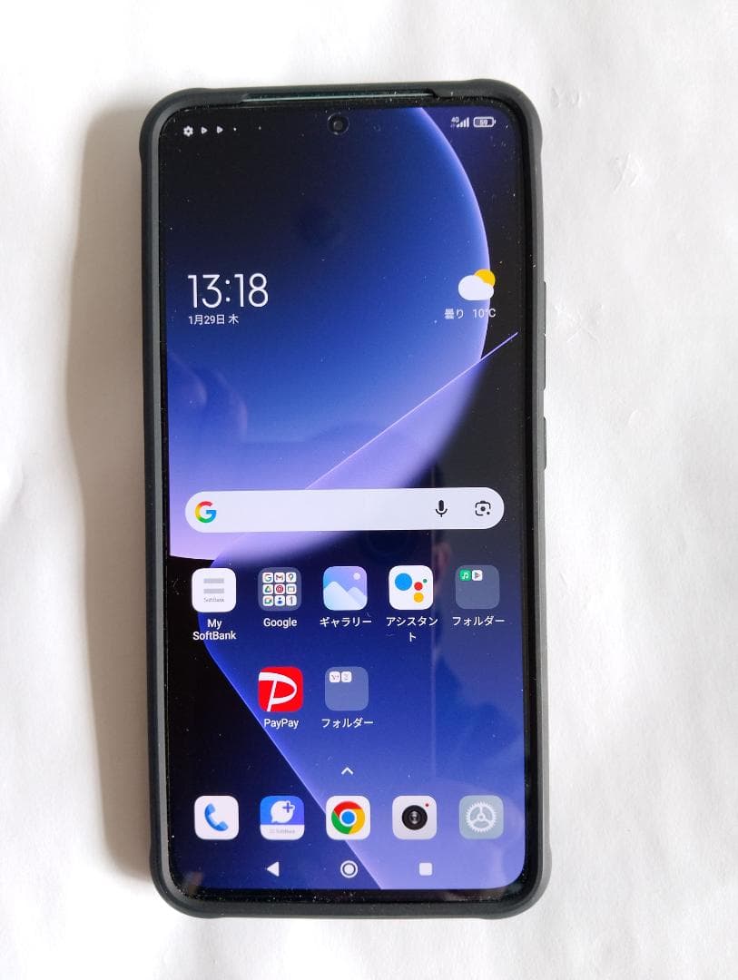 購入直後 Xiaomi 13T Pro 12GB/256GB 国内版