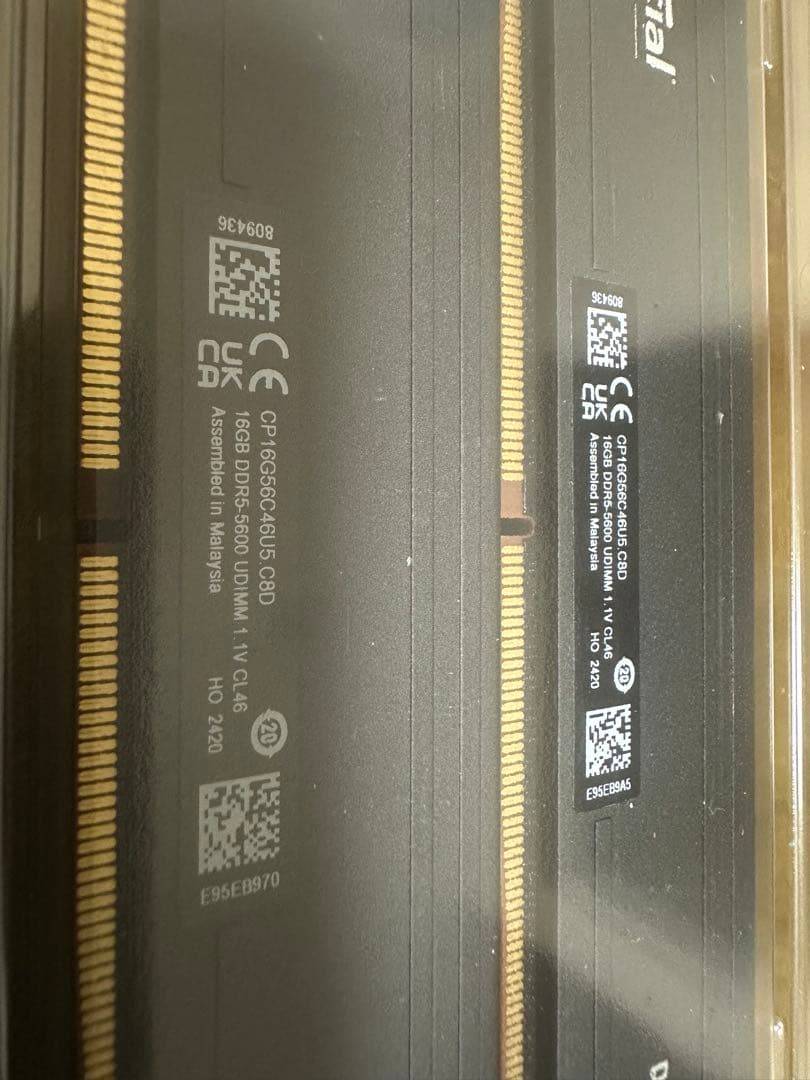 メモリー crucial DDR5 Pro 32GB (2 x 16GB)