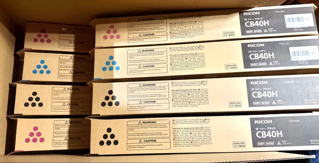 RICOH C840H トナーカートリッジ 8本
