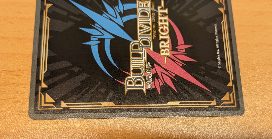 リリィ　サイン　BR ビルディバイドブライト　ニーアオートマタ　ニーア