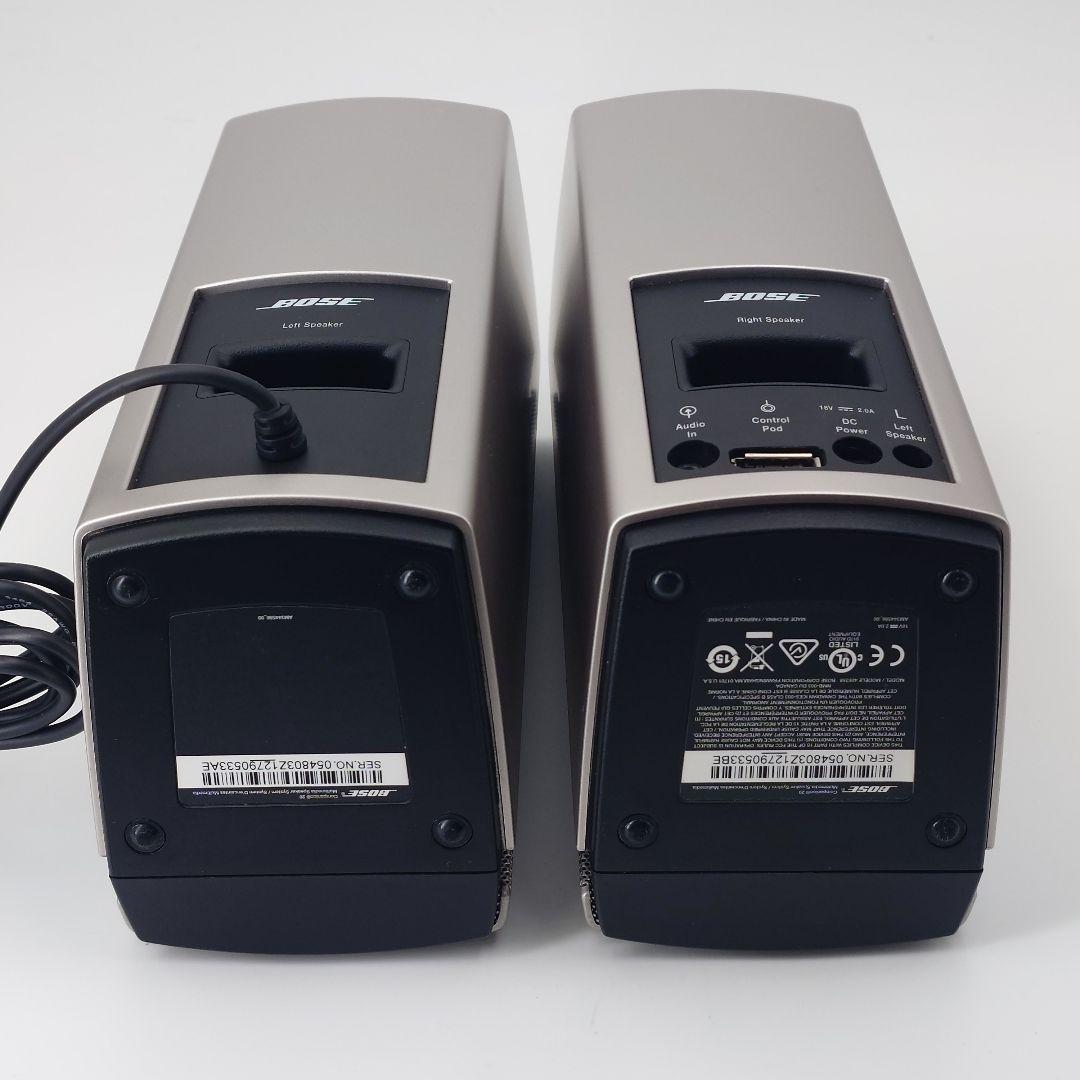 【中古美品】 BOSE Companion® 20　スピーカー