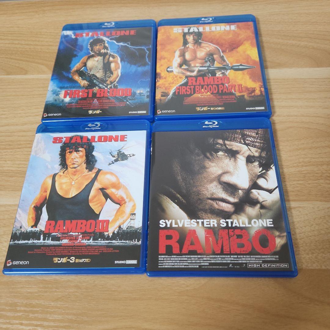 ランボー トリロジー Blu-ray BOX 初回限定BOX 3部作＋最後の戦場