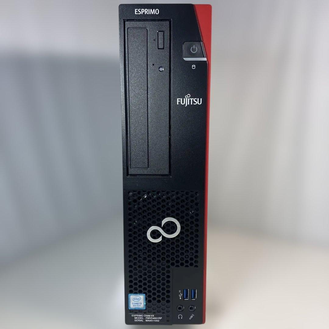 富士通 ESPRIMOD588/VX！本体のみジャンク品！