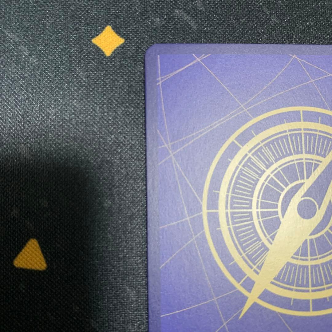 サボ　スーパーパラレル　コミパラ