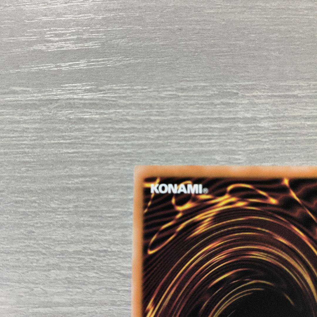 結束と絆の魔導師 25thシク　緑 アジア版