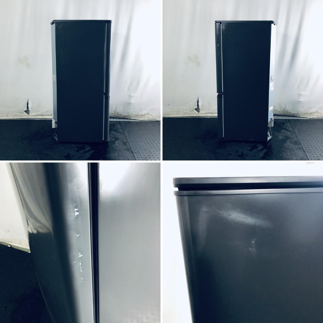 ★送料・設置無料★ 中古 2ドア冷蔵庫 三菱 (No.2530)