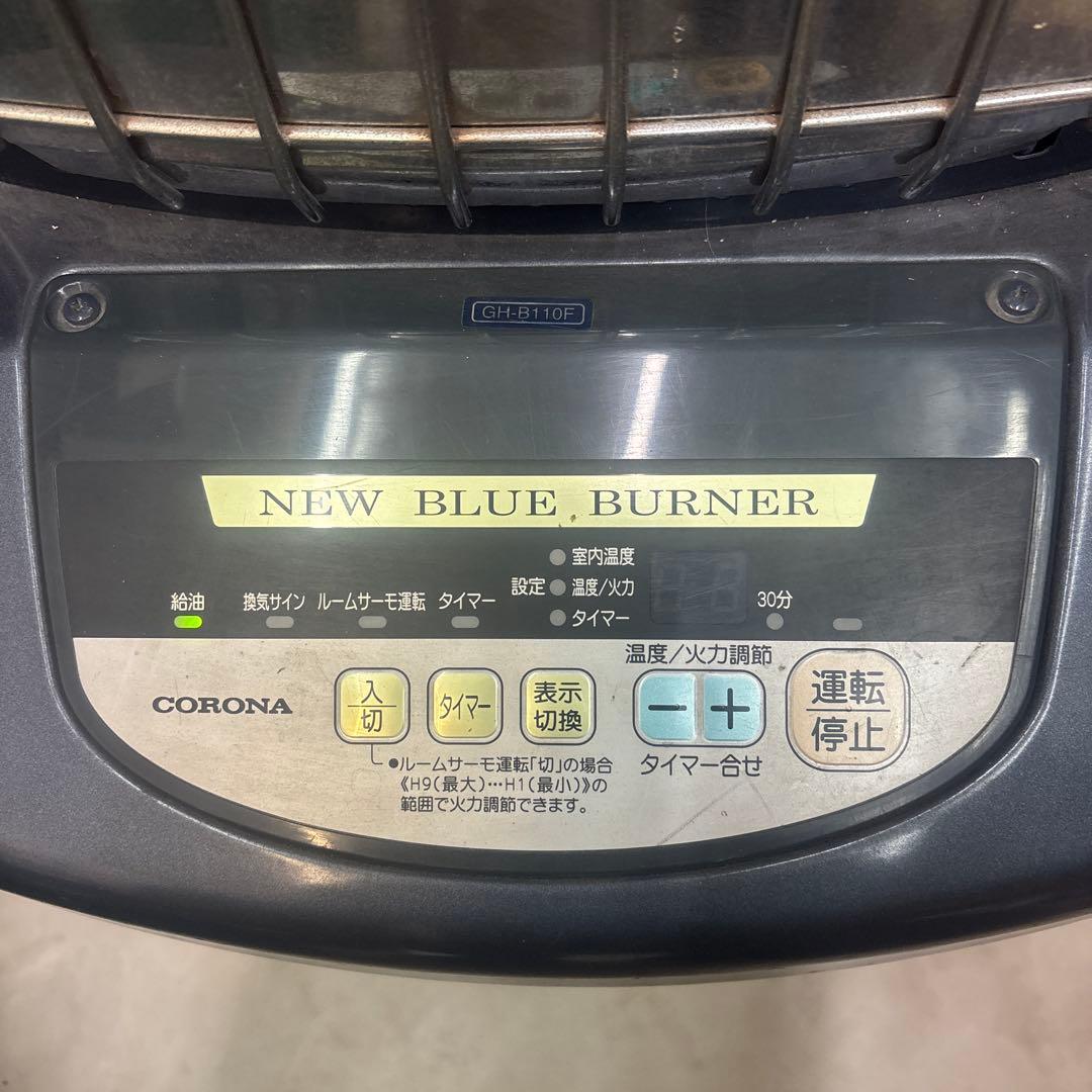 A106978 石油ストーブ コロナ GH-B110F (ジャンク品)