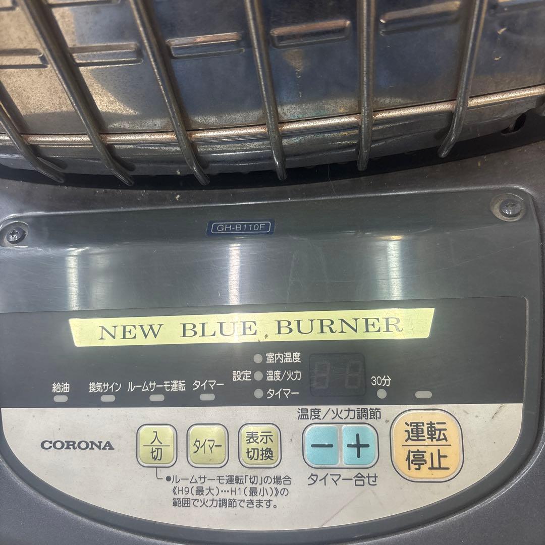A106978 石油ストーブ コロナ GH-B110F (ジャンク品)