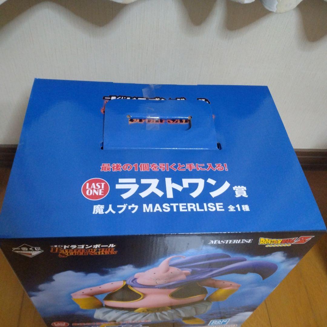 ドラゴンボール 一番くじ 魔人ブウ ラストワン賞 フィギュア