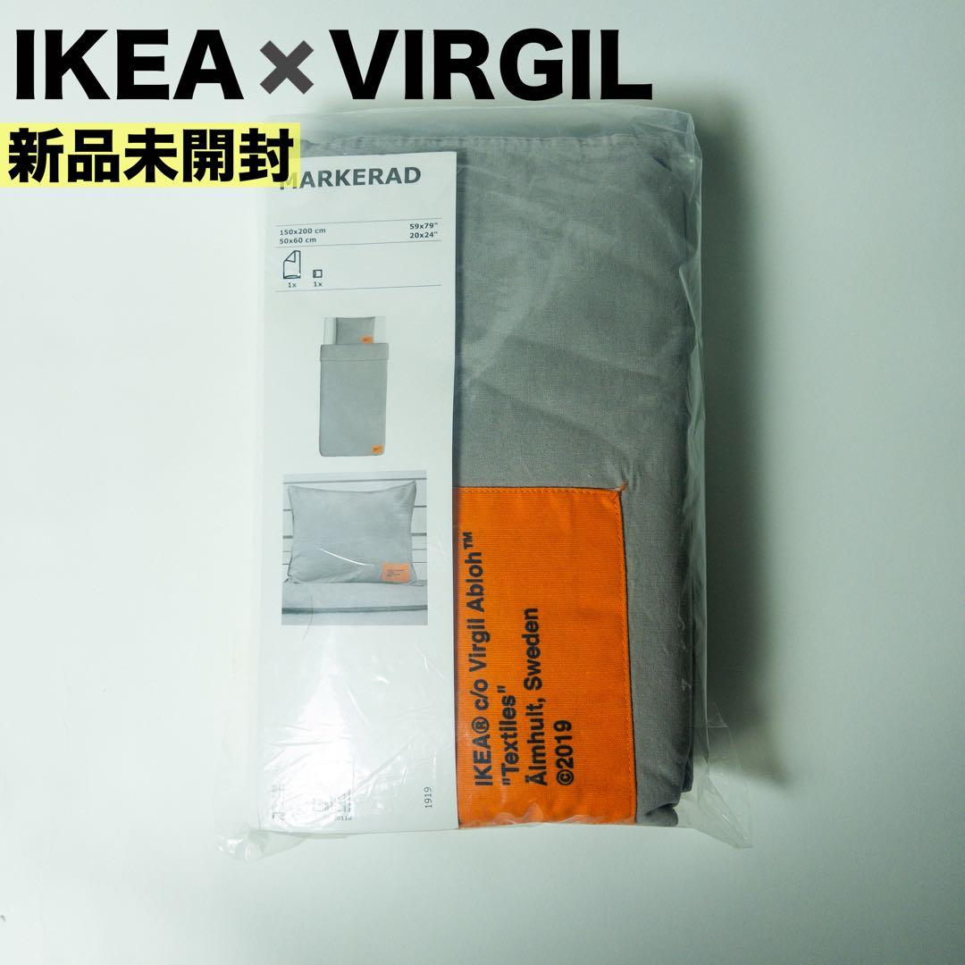 Virgil Abloh x IKEA MARKERAD シーツ