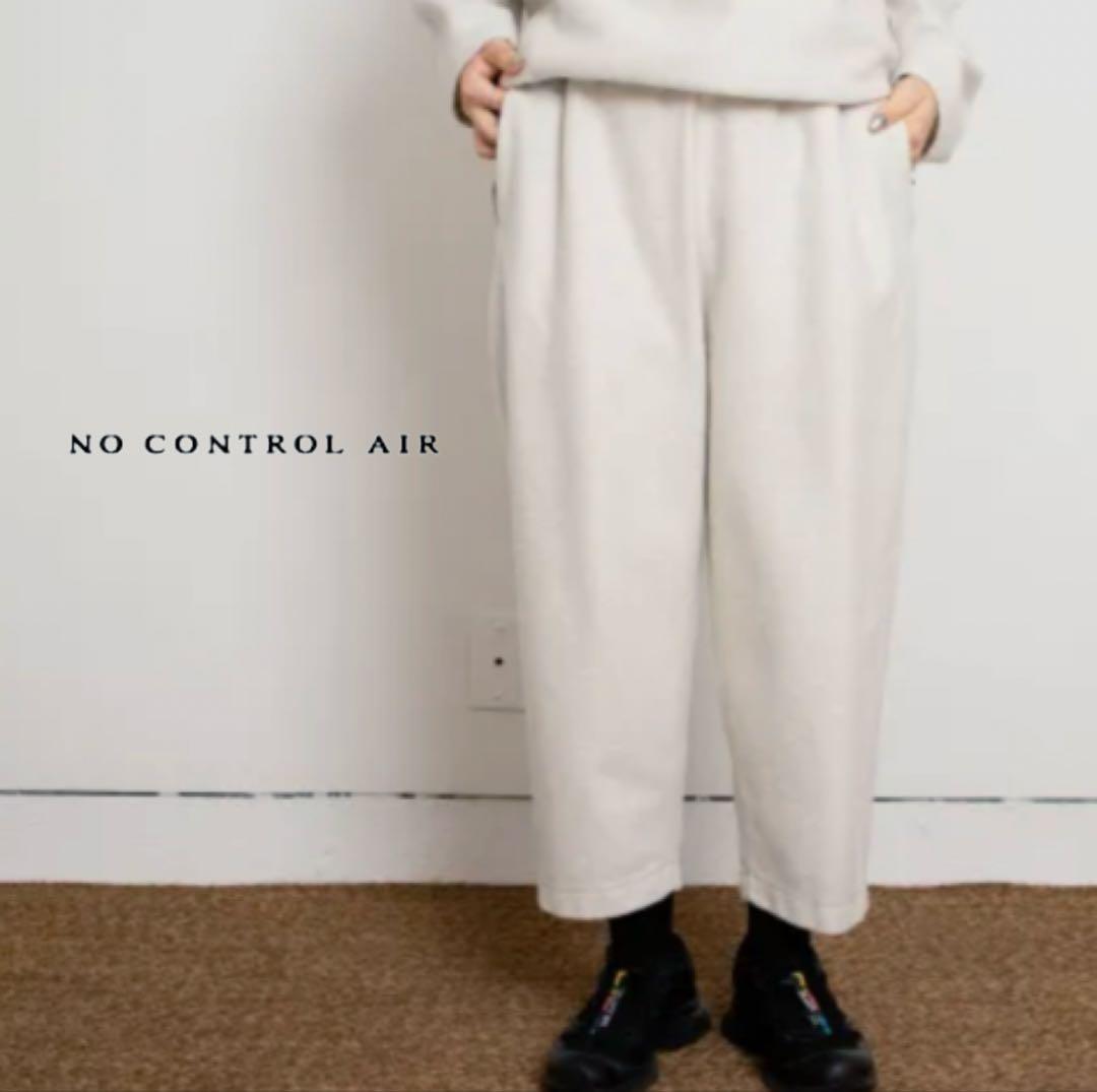 NO CONTROL AIR リングウール ニットメルトン テーパードパンツ
