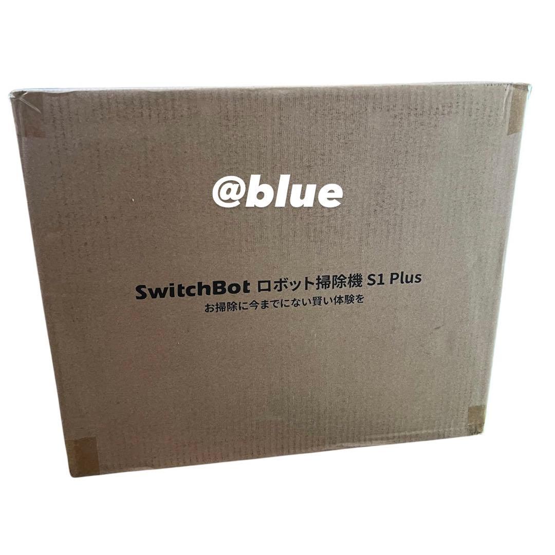 【最安値】SwitchBot スイッチボット ロボット掃除機 S1 Plus