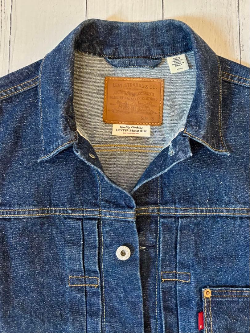 リーバイス プレミアム TYPE Iトラッカージャケット S