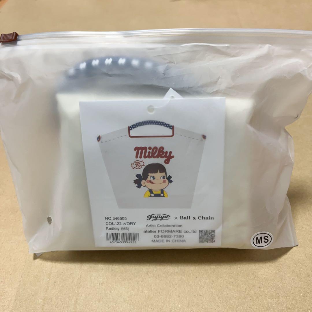 すぬーぴー　 2セット