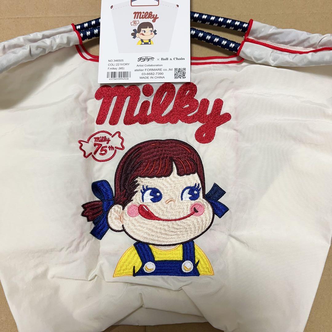 すぬーぴー　 2セット