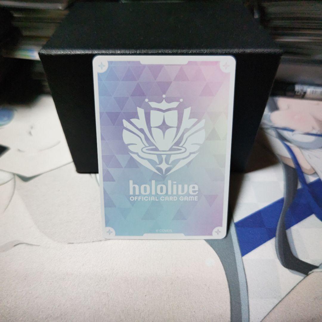 ウ*タ様 ホロカ　風真いろは　OUR