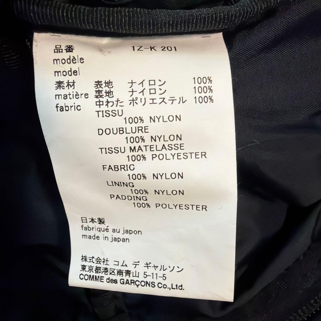 極美品　ポーター×コムデギャルソン コラボ リュック 大