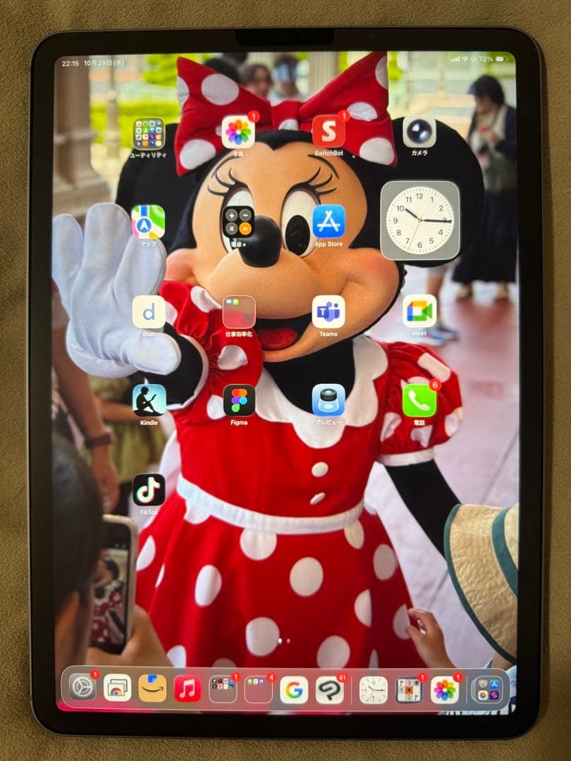 iPad Pro 11インチ 第4世代Wi-Fi+Cellular 128GB