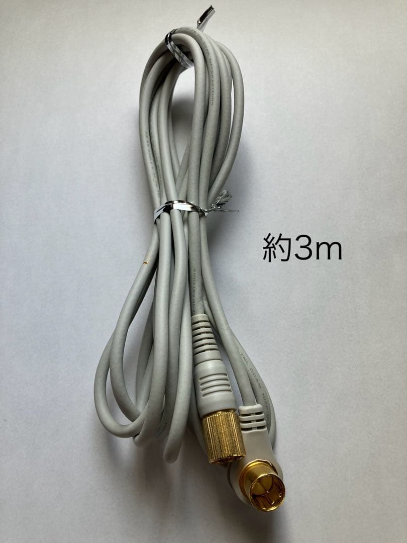 ケーブル付　TOSHIBA REGZA 32A8100（32型液晶2009年製）