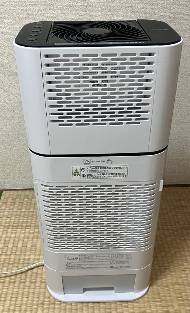 IRIS OHYAMA サーキュレーター衣類乾燥除湿機 IJD-150