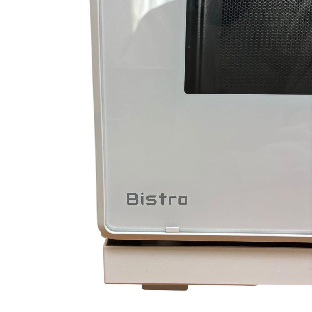 Panasonic ビストロ スチームオーブンレンジ NE-UBS10A-W