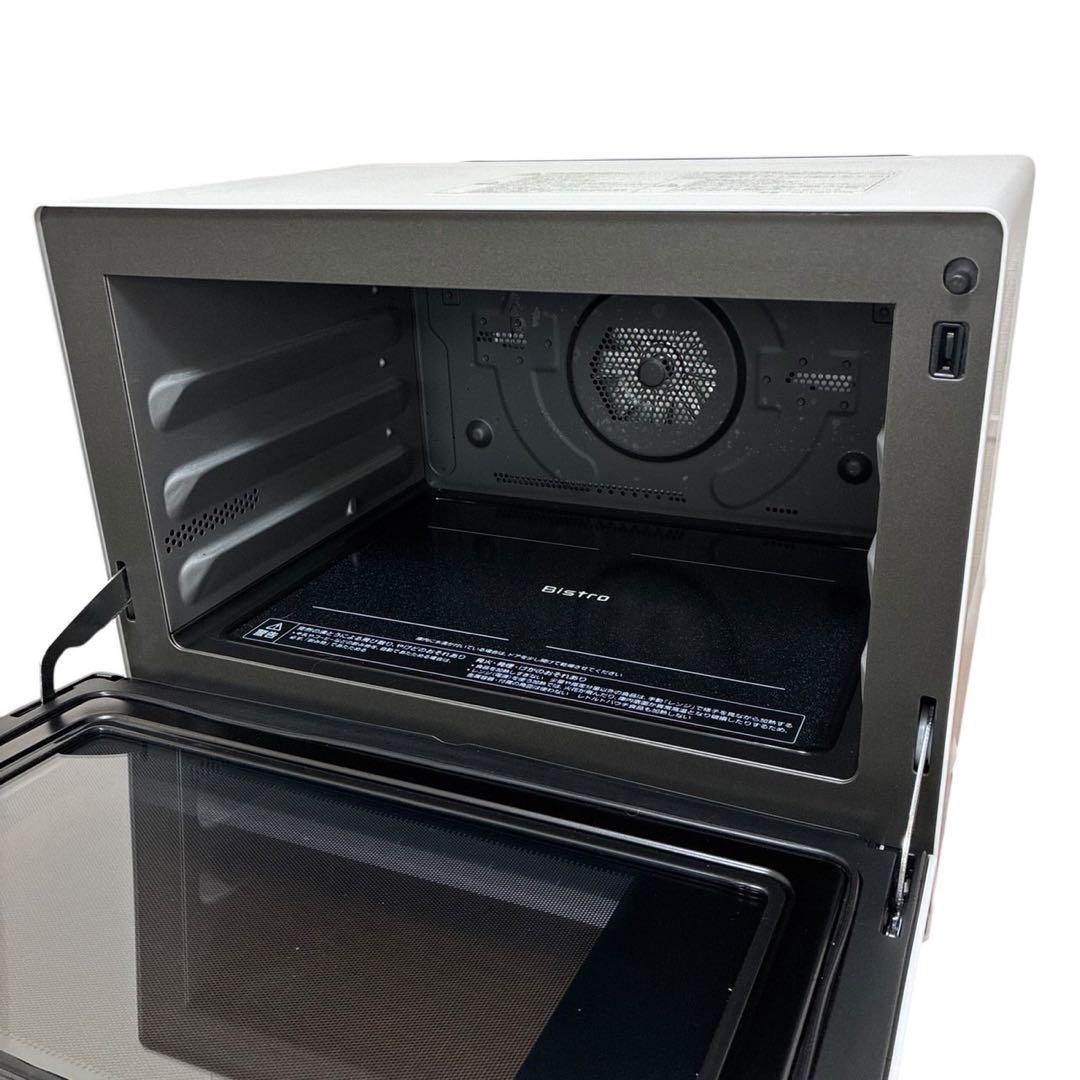 Panasonic ビストロ スチームオーブンレンジ NE-UBS10A-W
