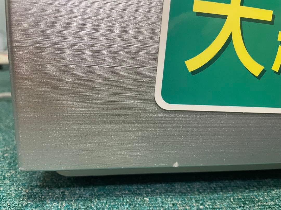 電極・フィルタ新品❗️ 22年製空間除菌脱臭機ジアイーノF-MV5400 シルバー