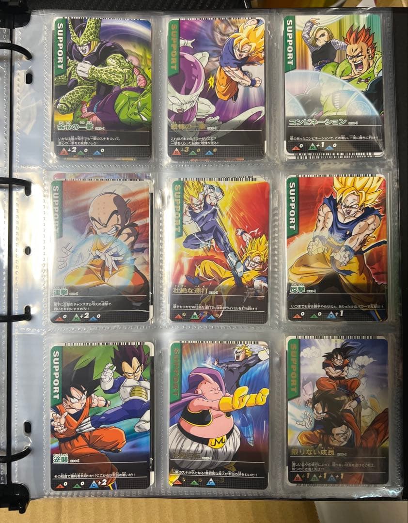 ドラゴンボールZ1．データカードダス フルコンプ（プロモ除く）　1弾〜7弾