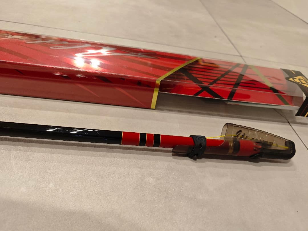 がまかつ アルデナ ALDENA 1-53 磯竿 フカセ