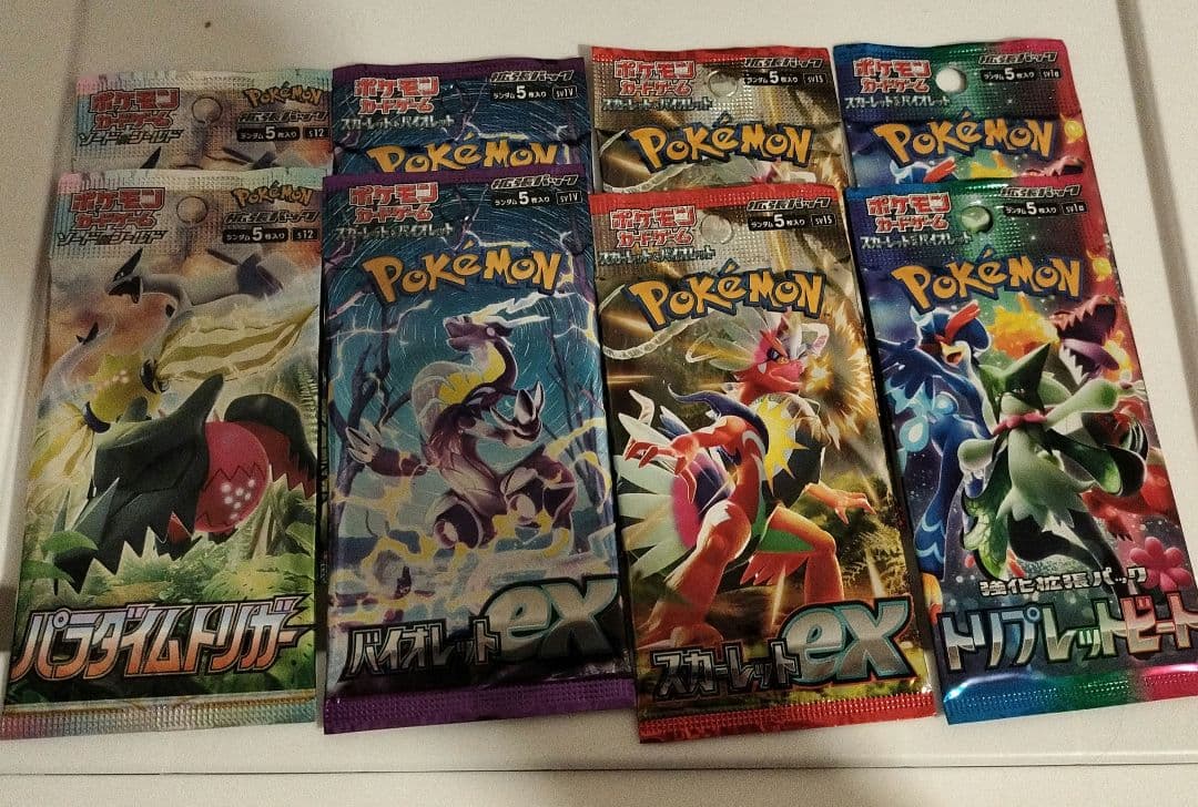 [新品未開封品]ホワイトフレア　拡張パック 1BOXシュリンク付き