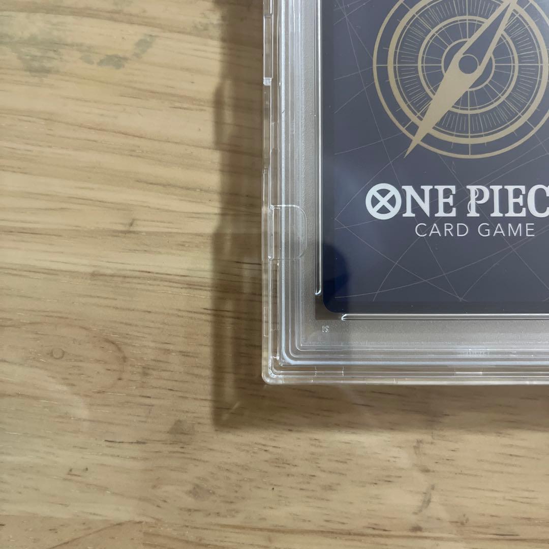 【PSA10】シャンクス コミパラOP01-120 psa10