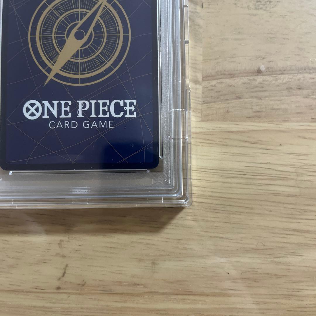 【PSA10】シャンクス コミパラOP01-120 psa10