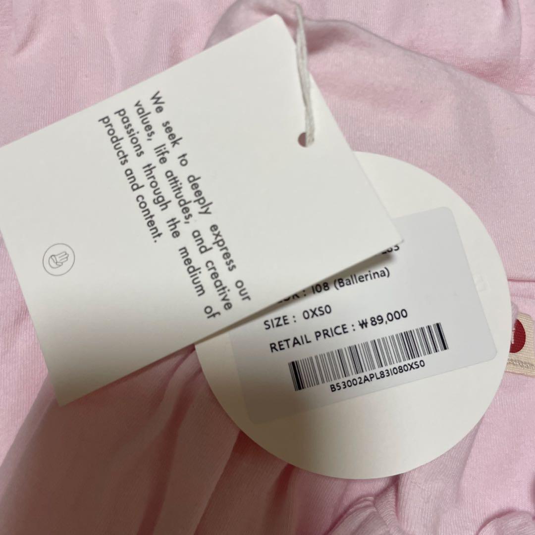 新品⭐︎BUDHI MUDRA Labu pants_Ballerina