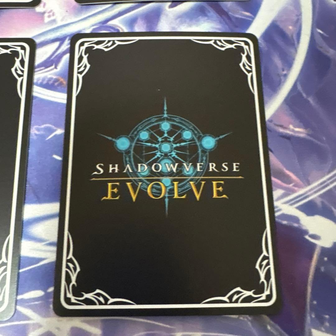 破壊の絶傑・リーシェナUR、黒白き破壊のアーティファクトプレミアム４枚セット