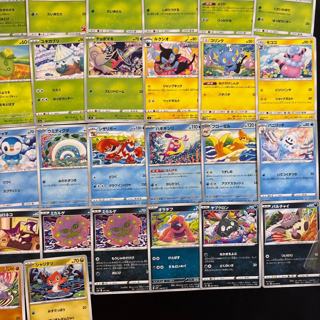 【約1200枚】ポケカ　shibuzoh シブゾー　イラストカード　81種類