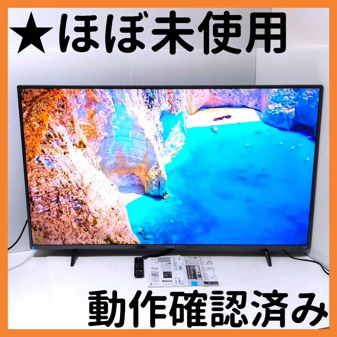【送料無料】フナイ FUNAI 55V型 4K液晶テレビ FL-55UF340