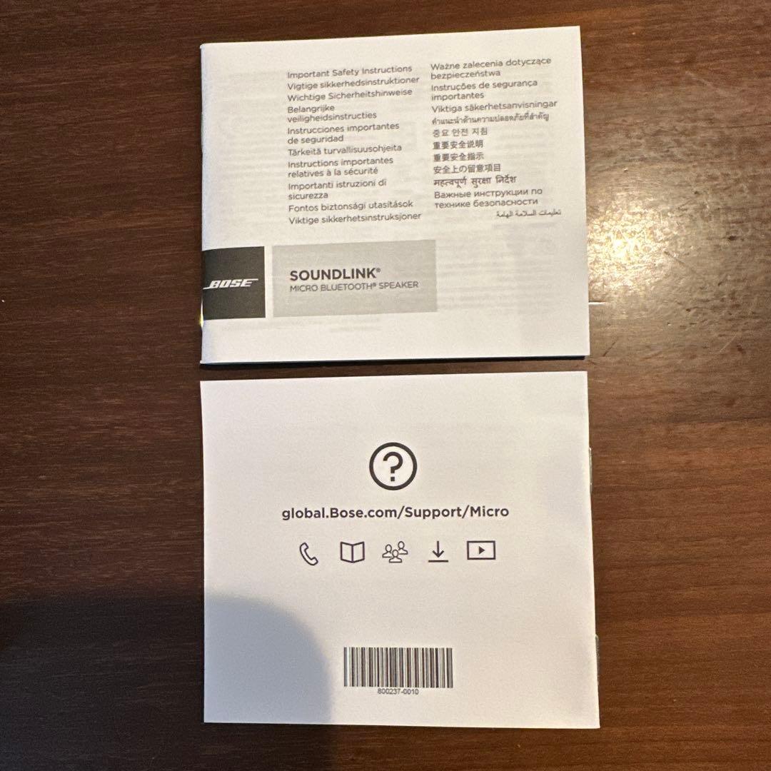 Bose SoundLink Micro ブラック