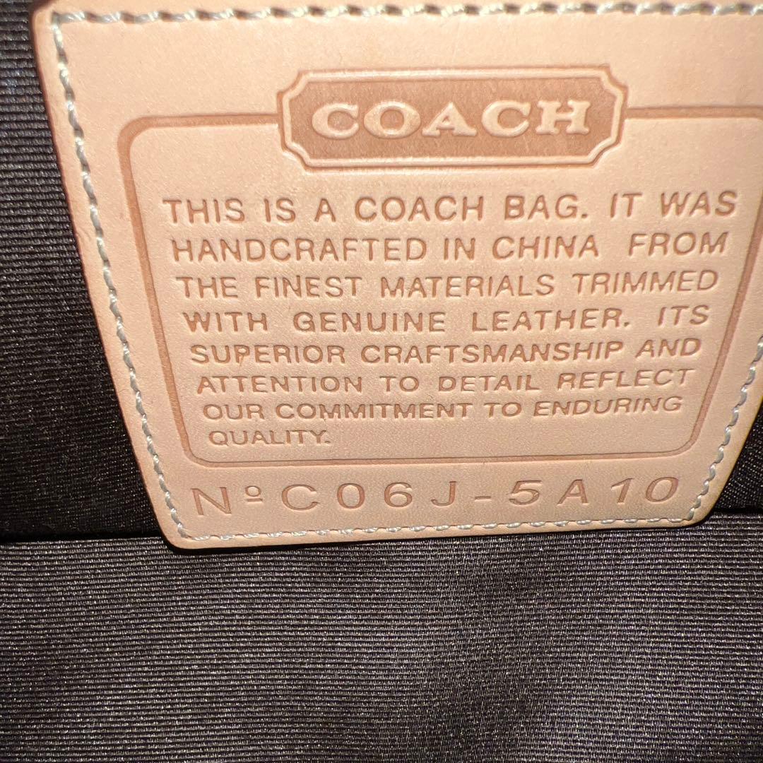 美品 Coach バッグ 中型 ベージュとブラウン