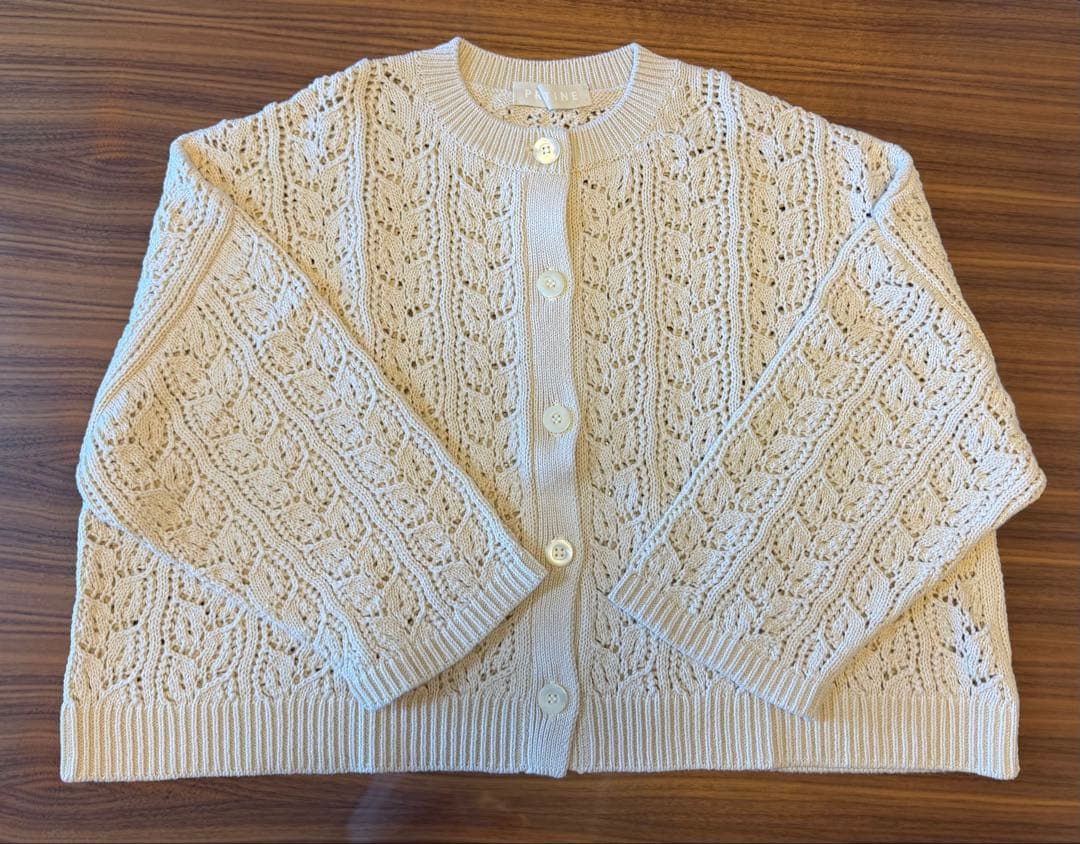 【2/15(日)迄限定】新品未使用　プリスティン　透かし編みカーディガン