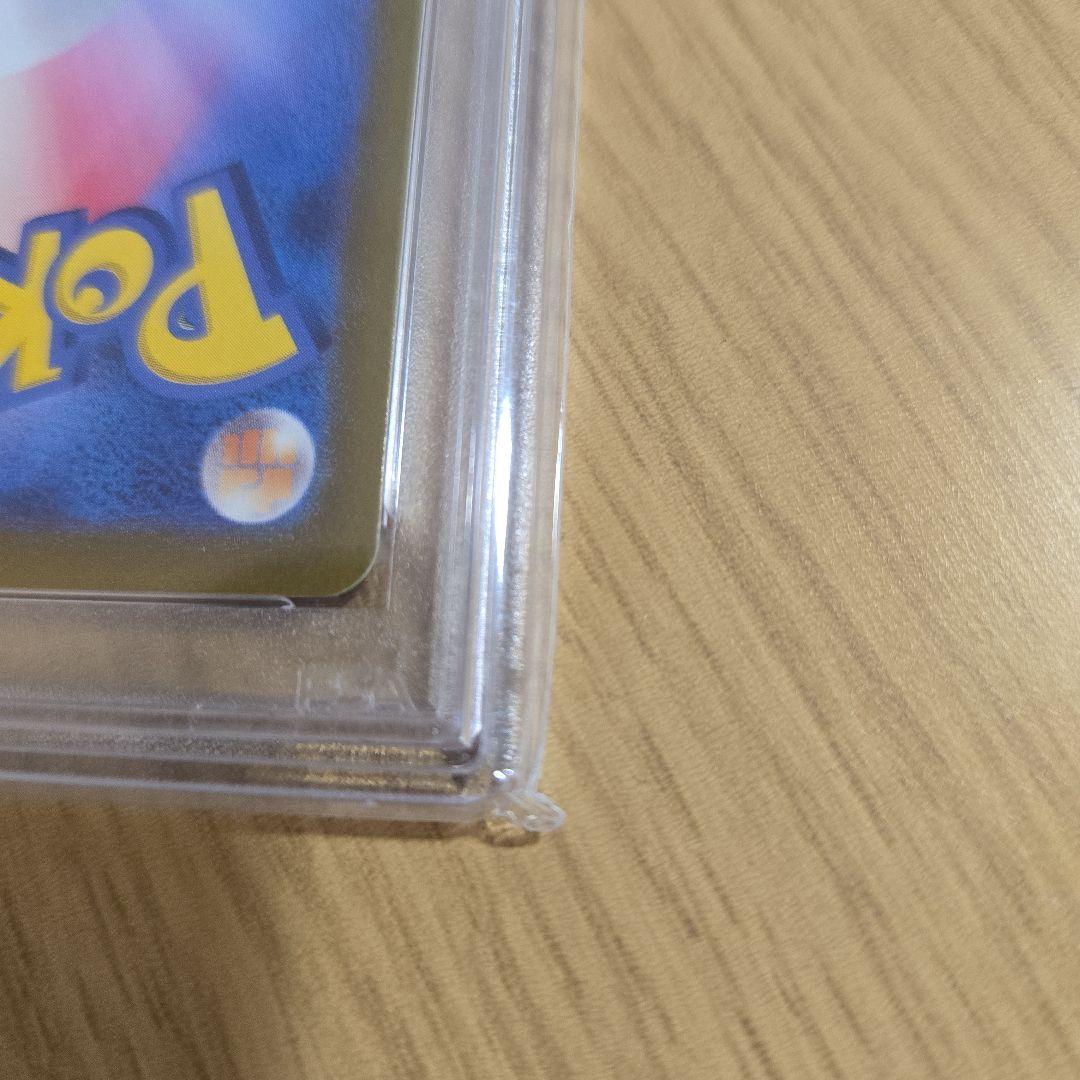 PSA10ふりそで SR S11a 白熱のアルカナ 082/068