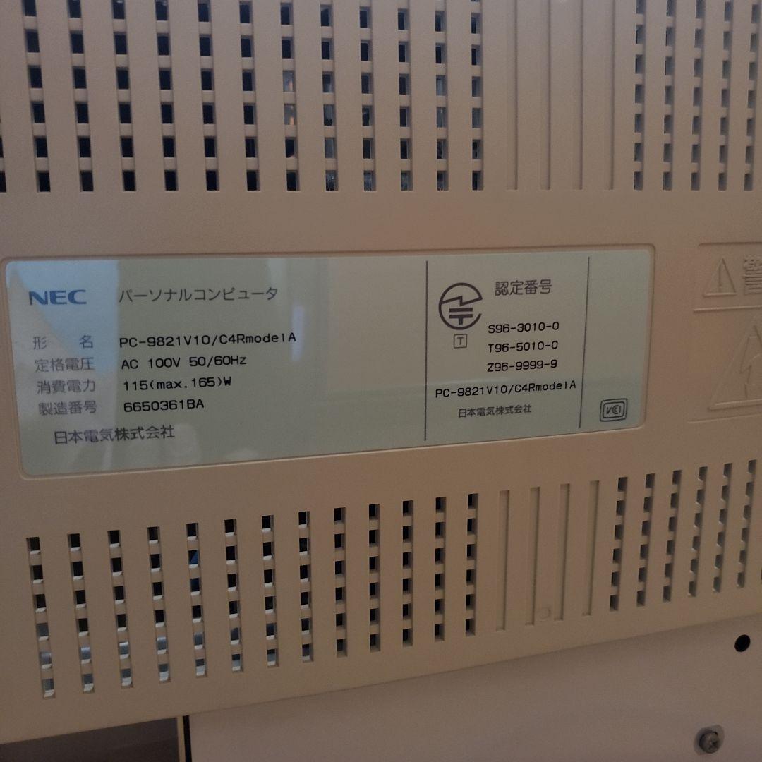 T*a様 PC9821 v10 /c4r modelA