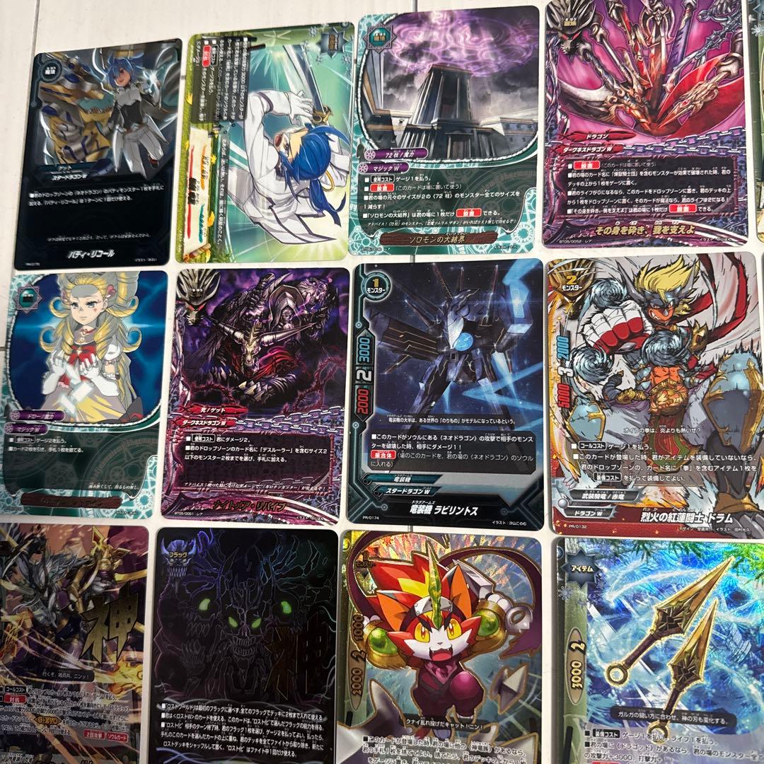 バディファイト トレーディングカード23枚セット