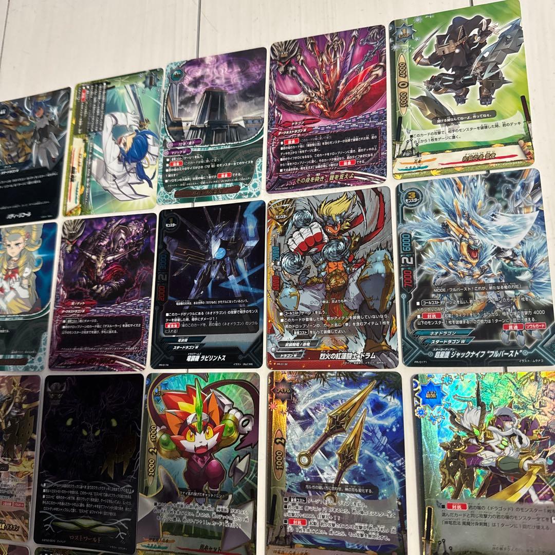 バディファイト トレーディングカード23枚セット