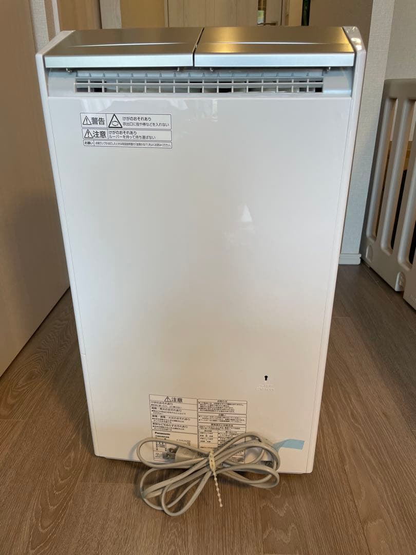 Panasonic F-YHUX200-S 衣類乾燥除湿機 21年式