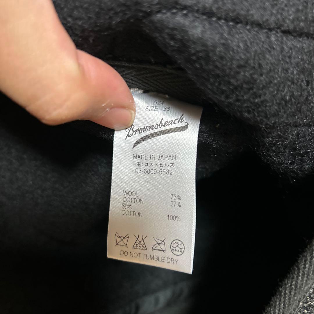 ★ほぼ未使用★BROWN'S BEACH JACKET ベスト　ロストヒルズ